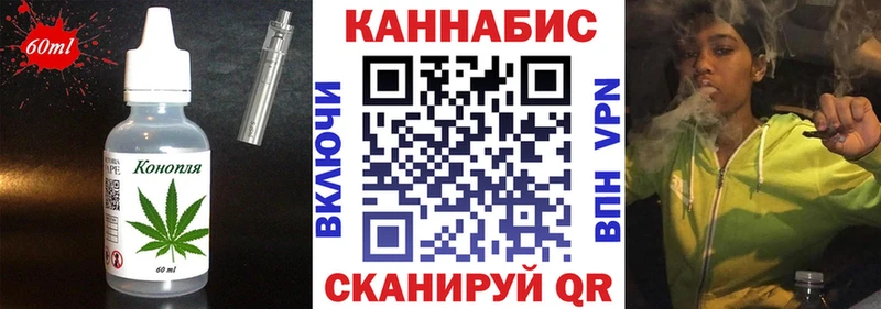 что такое наркотик мориарти наркотические препараты Cannafood конопля Нерчинск