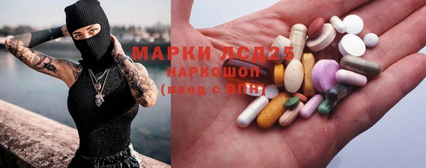 кокаин перу Лихославль
