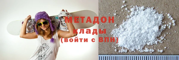 прущая мука Майский