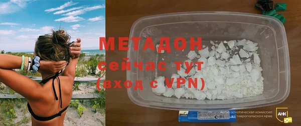 прущая мука Майский