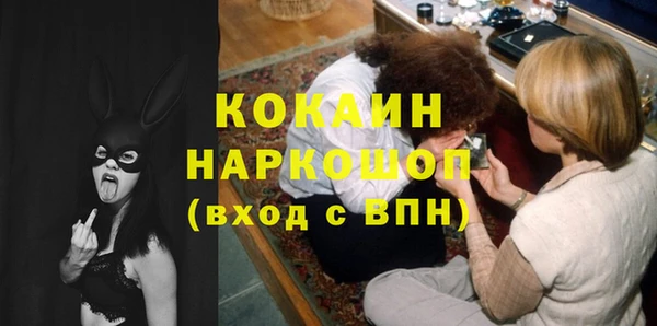 2c-b Липки