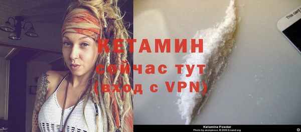 прущая мука Майский