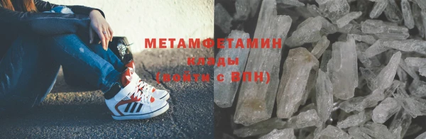 2c-b Липки