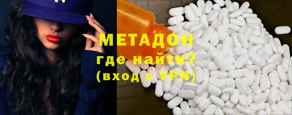 прущая мука Майский