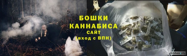 кокаин перу Лихославль