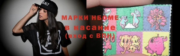 кокаин перу Лихославль