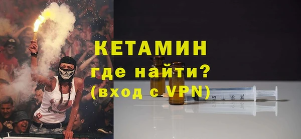 прущая мука Майский