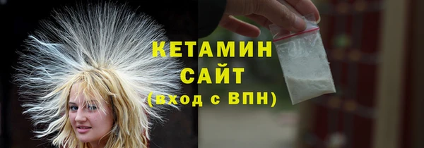 2c-b Липки