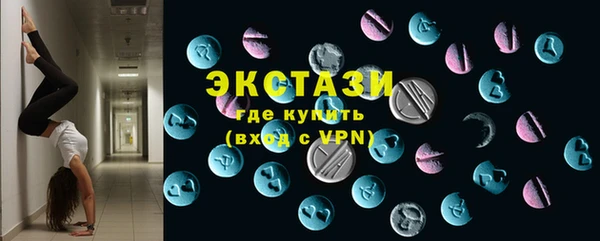 mdma Ветлуга