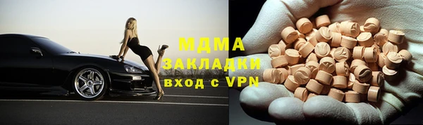 соль курить ск Магас