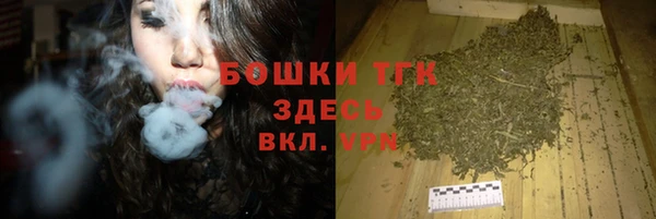 2c-b Липки