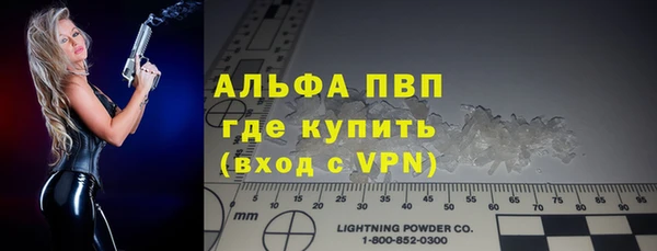 кокаин перу Лихославль
