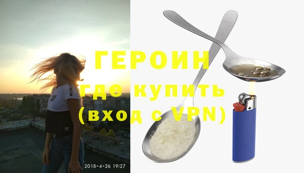 кокаин перу Лихославль