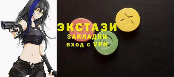 2c-b Липки