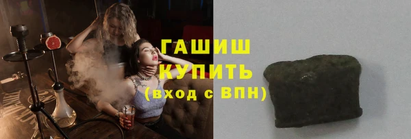 кокаин перу Лихославль