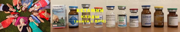 2c-b Липки