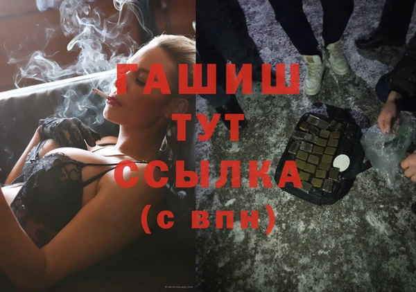 2c-b Липки