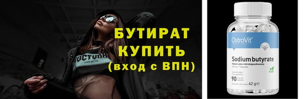 кокаин перу Лиски