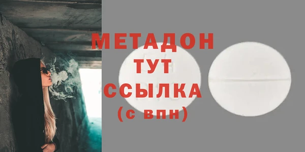 2c-b Липки