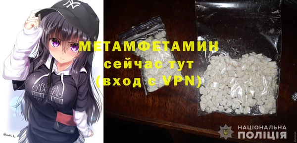кокаин перу Лихославль