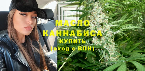 соль курить ск Магас
