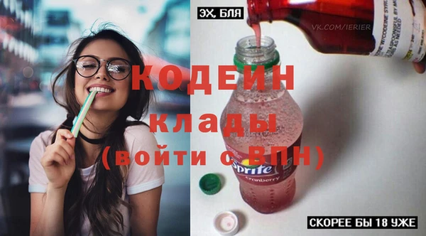 соль курить ск Магас