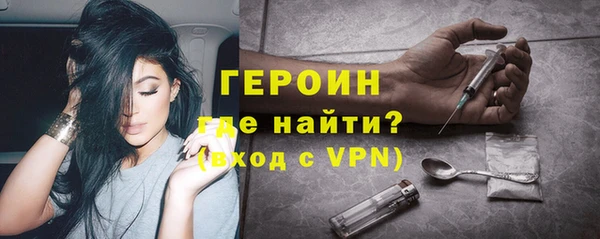кокаин перу Лиски