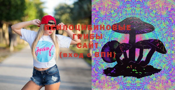 прущая мука Майский