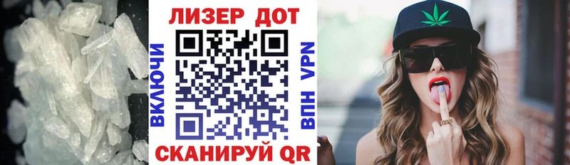 купить наркоту  Нерчинск  Лсд 25 экстази кислота 